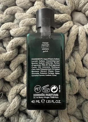 Шампунь hermès eau d’orange verte, 40 мл 3