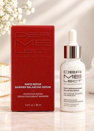 Відновлююча сироватка для обличчя dermelect rapid repair barrier balancing serum 30 мл