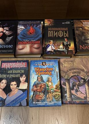 Набір книг фентезі різних авторів (тверда палітурка)