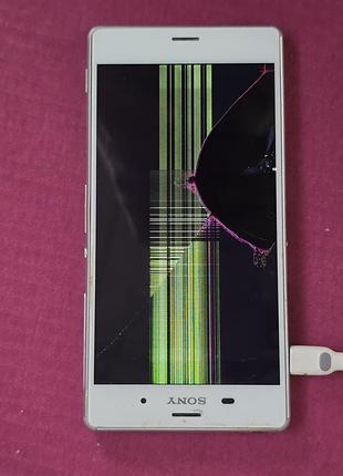 Sony xperia