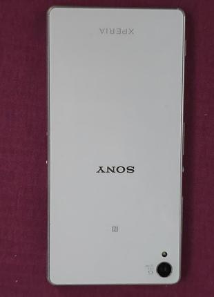 Sony xperia 2