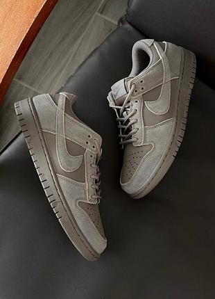 Nike dunk low retro se «cave stone» 9