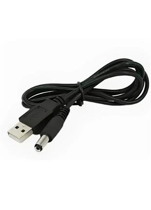 Кабель usb-dc 12v 5.5х2.1 мм для живлення роутера та модема від повербанка