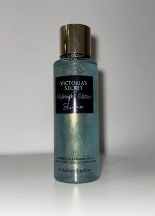 Спрей парфумований з шимером victoria’s secret міст парфуми midnight bloom💙з блискітками