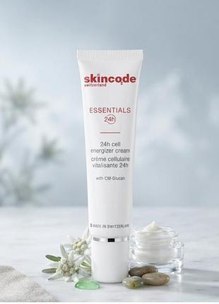 Skincode essentials 24h cell energizer cream - увлажняющий дневной и ночной крем с витаминами с, э и рисовым крахмалом, миниатюра 15 мл