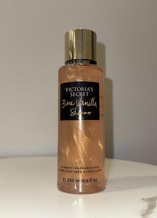 Спрей парфумований з шимером victoria’s secret міст парфуми bare vanilla 💛з блискітками