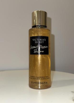 Спрей парфумований з шимером victoria’s secret міст парфуми coconut passion 💛з блискітками