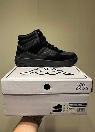 Kappa supremo 2