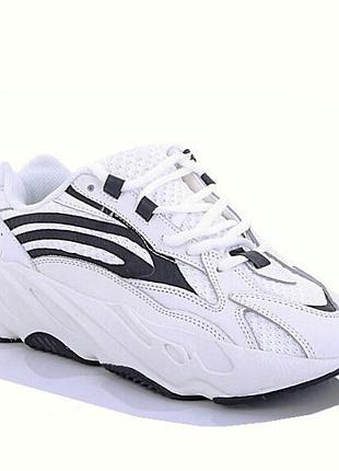 Boost 700 41-45 8