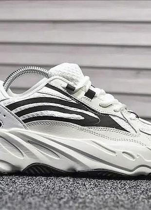 Boost 700 41-45 4