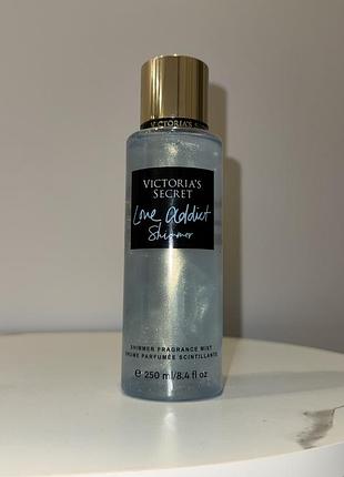 Спрей парфумований з шимером victoria’s secret міст парфуми love addict🩵з блискітками