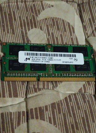 Ноутбучна пам'ять 4 гб ddr3 у чудовому стані