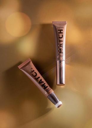 Рідкий контур match liquid contour bogenia №02