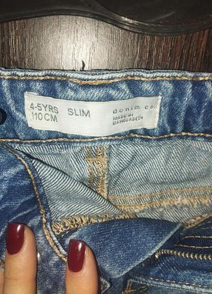 Джинсовий костюм для хлопчика primark синій 5