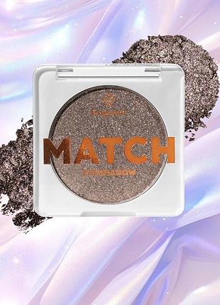Одинарні тіні для повік bogenia match eyeshadow №01
