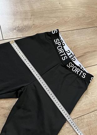 Велосипедки жіночі 5