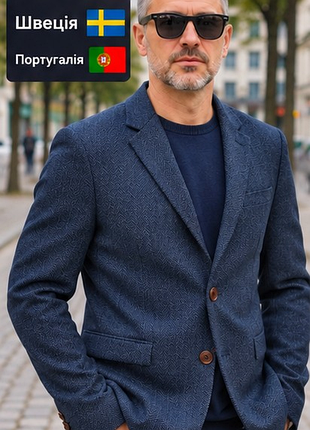 Чоловічий піджак elvine швеція 🇸🇪 — made in portugal 🇵🇹, синьо-сірий, фактура «ялинка», приталений, 48 m