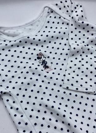 Чоловічок малюкам 2
