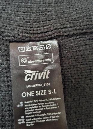 Шапочка мужская crivit 8