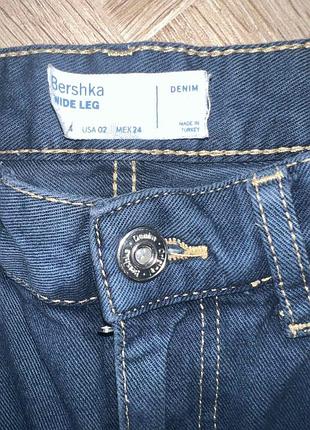 Джинсы женские bershka 7