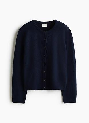 Кардиган жіночий zara вовняний темно-синій на ґудзиках