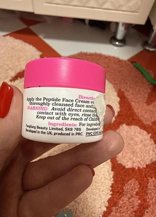 Крем для лица dizzy panda peptide face cream 50m 2