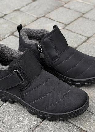 Мужские зимние ботинки, зимние кроссовки, 41-45рр, даго