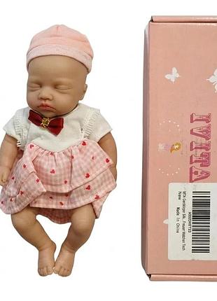 Лялька-пупс силіконова mini reborn baby doll 18 см