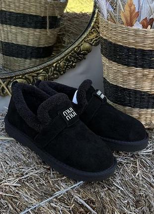 Лофери miu black