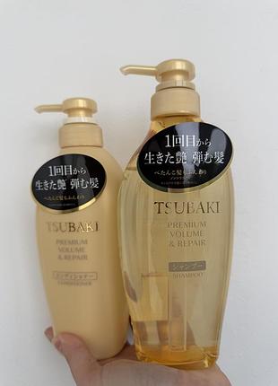 Набір шампунь і кондиціонер tsubaki premium volume & repair для об'єму та відновлення