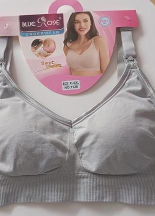 Бюстгальтер для годування blue rose сірий xl/xxl