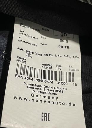 Брюки benvenuto 5