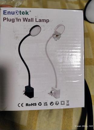Світильник enuotek plug in wall lamp, гнучка лампа для читання