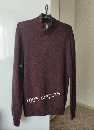 Вовняний светр вовна 100% пог 46