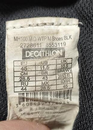 Черевики quechua mh100 mid waterproof 7