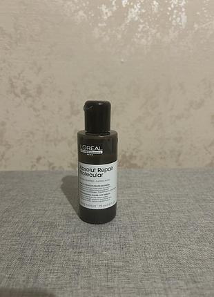 Сироватка для пошкодженого волосся l’oréal professionnel serie expert absolut repair molecular