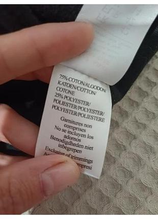 Качественный халат 3