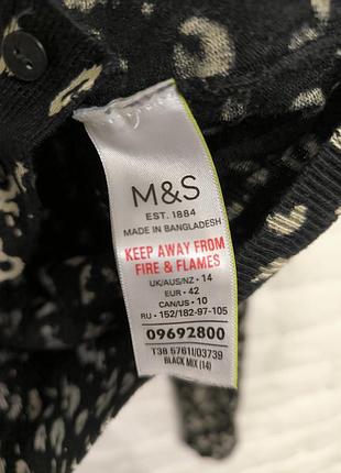 Кофта кофточка marks&amp;spencer 6
