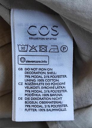 Cos сукня модал 10