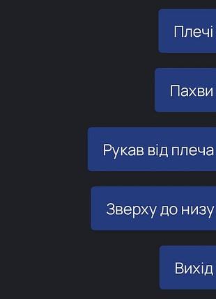 Balenciaga лонгслів 6
