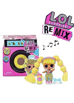 Новий у коробці ігровий набір lol surprise! 566960 w1 серії «remix hairflip» - музичний сюрприз (mga)