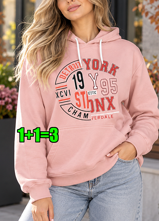 🤩1+1=3 стильне рожеве худі светр з капюшоном new look, розмір 46 - 48