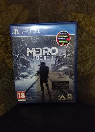 Гра для playstation 4 metro exodus 2
