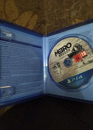 Гра для playstation 4 metro exodus 3