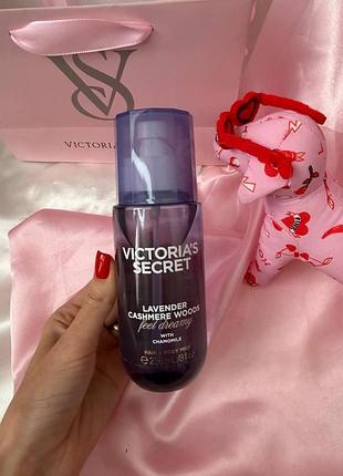 Парфумований спрей lavender cashmere woods hair & body mist victoria's secret, 236 мл