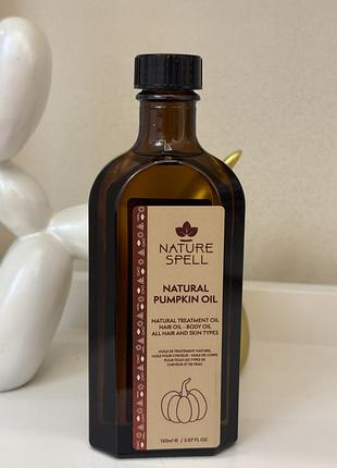 Гарбузова олія для волосся і тіла nature spell pumpkin oil for hair & body