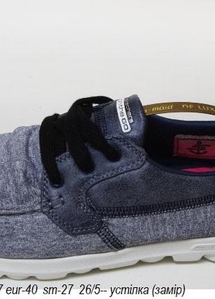 Мокасини skechers