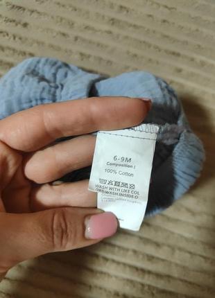Шорты муслиновые 6-9 месяцев 2