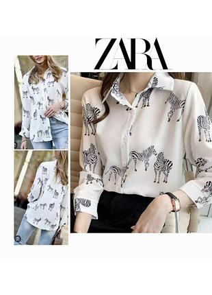 Атласная блуза zara размер xl блуза рубашка сорочка принт зебра