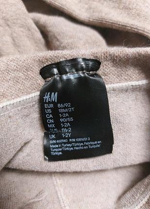 Брендові колготи в рубчик h&m 86-92 3